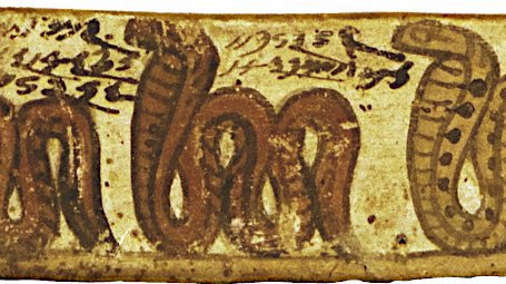 Neues Wörterbuch der meroitischen Sprache Nachricht Archäologie Online