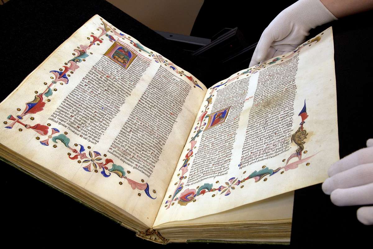 Digitalisierung der Bibliotheca Palatina beendet | Nachricht 